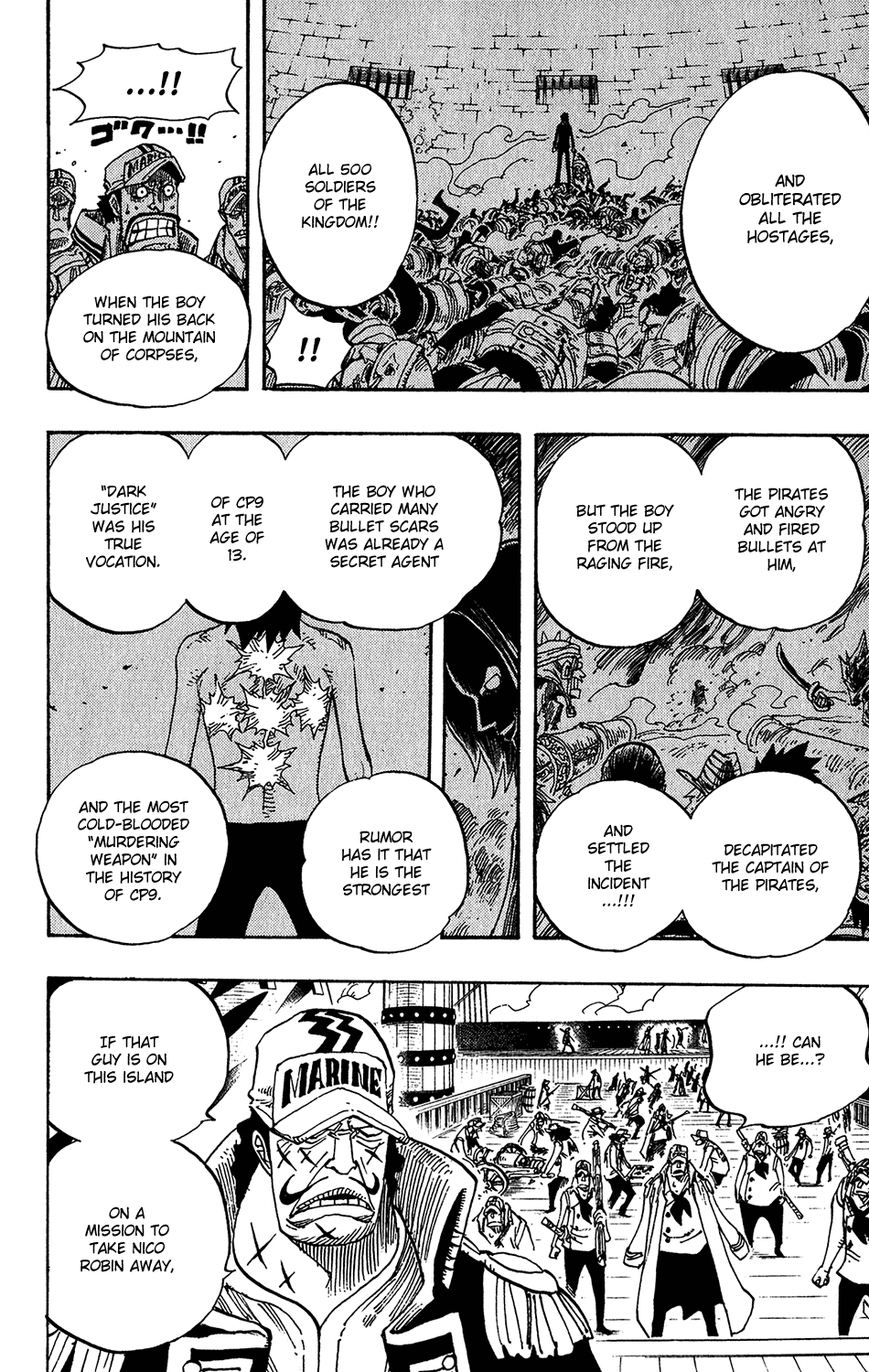 One Piece, Chapter 422 image 04